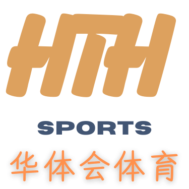 华体会体育